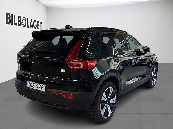 Volvo XC40 4 of 5