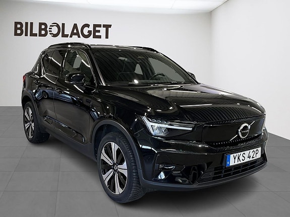 Volvo XC40 5 of 5