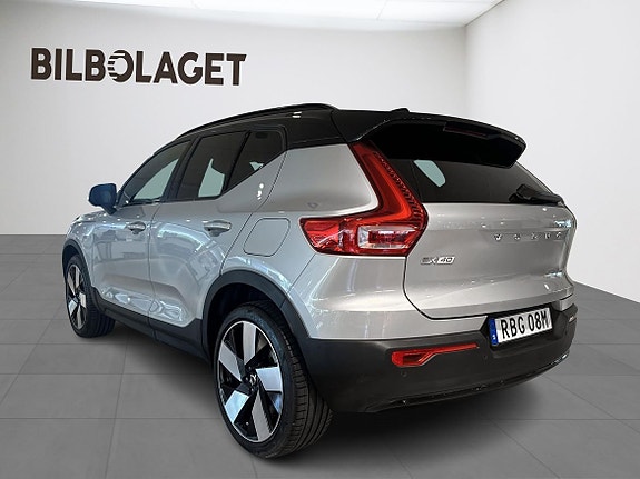 Volvo EX40 3 of 5