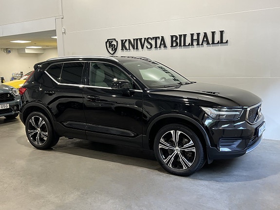 Volvo XC40 3 of 5