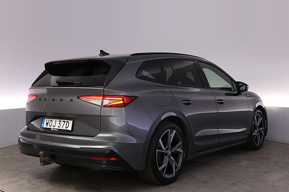 Skoda Enyaq 5 of 5