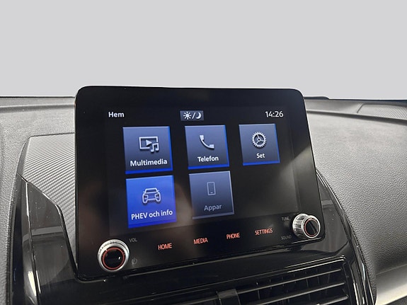 Mitsubishi Eclipse Cross 11 of 17