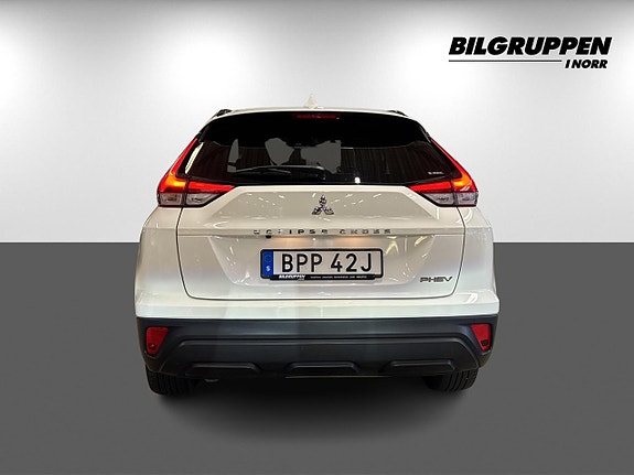 Mitsubishi Eclipse Cross 5 of 17