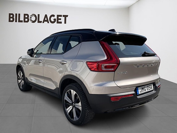 Volvo XC40 3 of 5