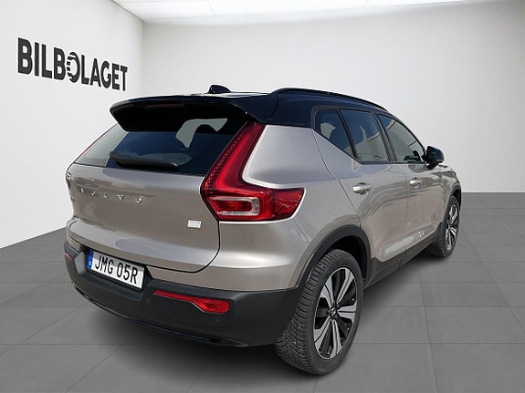 Volvo XC40 4 of 5
