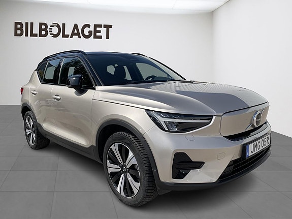 Volvo XC40 5 of 5