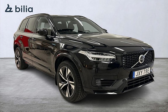 Volvo XC90 16 of 16