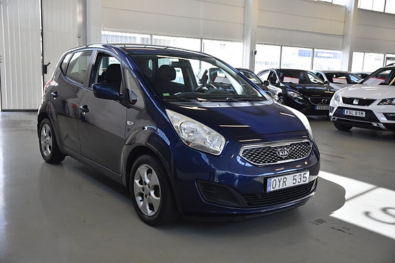 Kia Venga 2 of 5