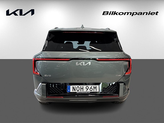 Kia EV5 5 of 5