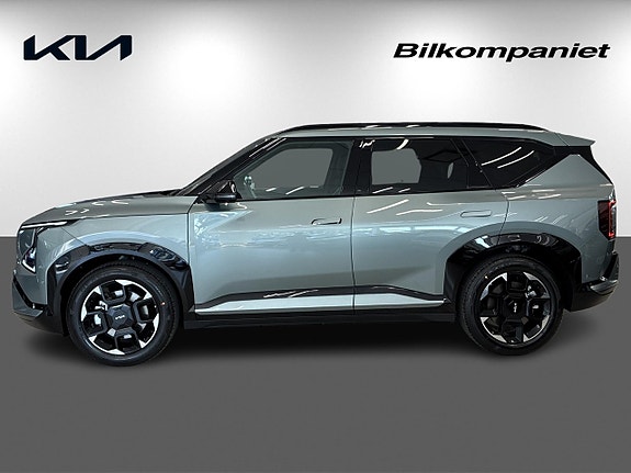 Kia EV5 4 of 5