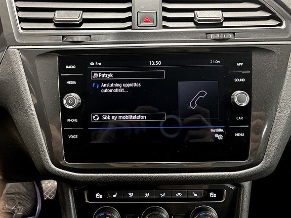 Volkswagen Tiguan Allspace 12 of 19
