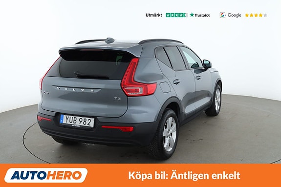 Volvo XC40 6 of 30