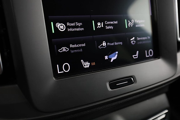 Volvo XC40 25 of 30