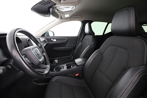 Volvo XC40 11 of 30