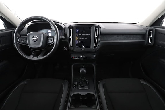 Volvo XC40 13 of 30