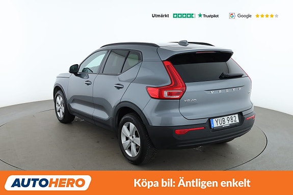 Volvo XC40 3 of 30