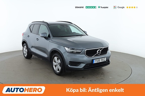 Volvo XC40 8 of 30