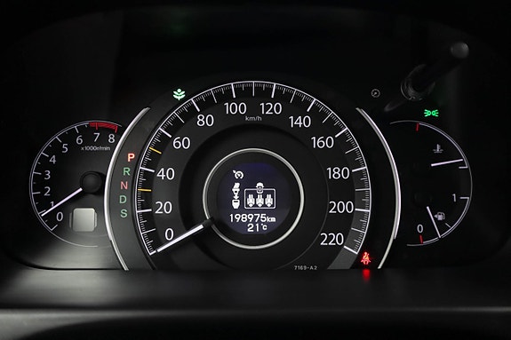 Honda CR-V 5 of 7