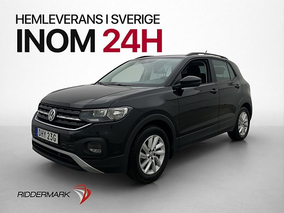 Volkswagen T-Cross 3 of 5