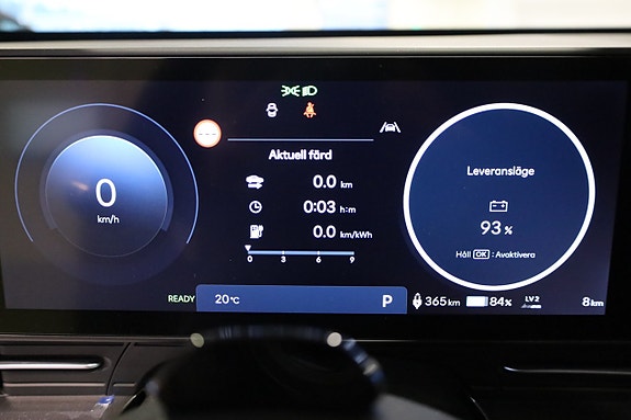Hyundai Kona 17 of 21
