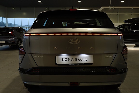 Hyundai Kona 21 of 21