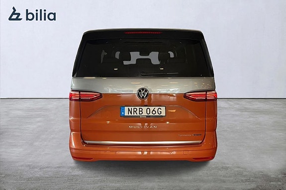 Volkswagen Multivan 7 of 25