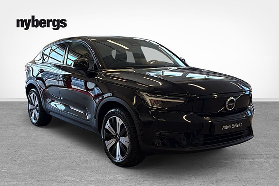 Volvo C40 5 of 5