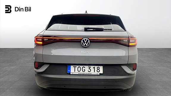 Volkswagen ID.4 5 of 12
