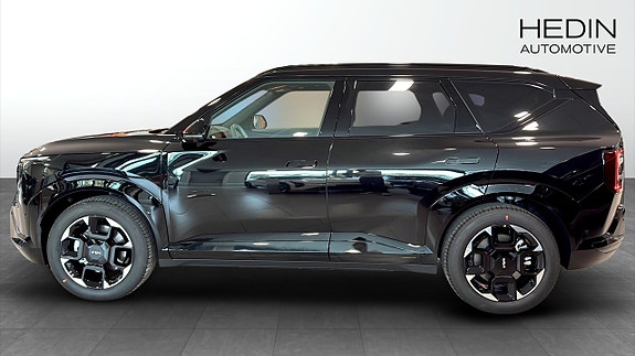 Kia EV5 6 of 12