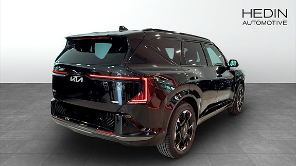 Kia EV5 2 of 5