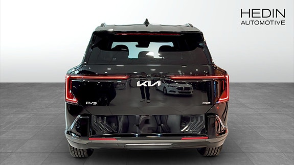 Kia EV5 7 of 12