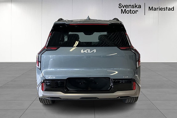 Kia EV9 5 of 5