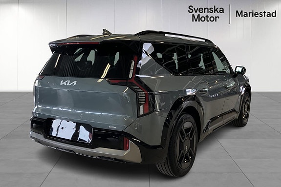 Kia EV9 4 of 5