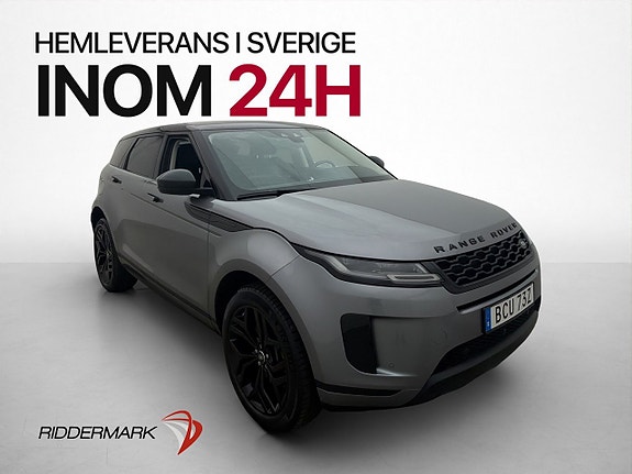 Land Rover Range Rover Evoque 3 of 30