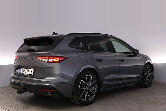 Skoda Enyaq 5 of 5