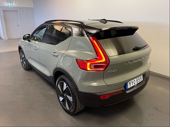 Volvo XC40 3 of 5