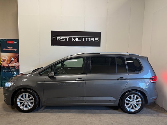 Volkswagen Touran 3 of 5