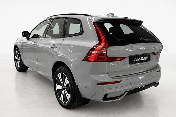 Volvo XC60 3 of 21