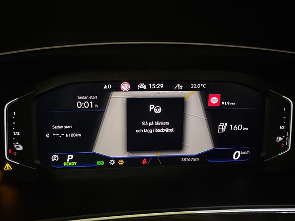 Volkswagen Tiguan 14 of 26