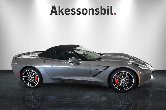 Chevrolet Corvette 4 of 5