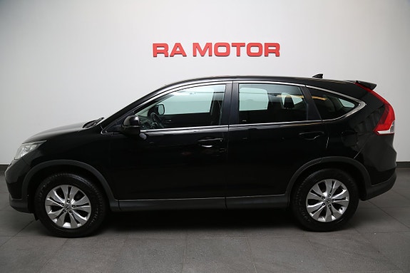 Honda CR-V 2 of 5
