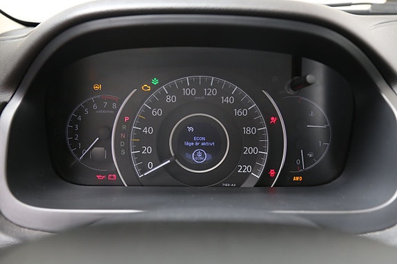 Honda CR-V 17 of 27