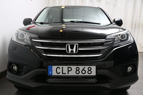 Honda CR-V 5 of 5