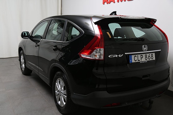 Honda CR-V 4 of 5