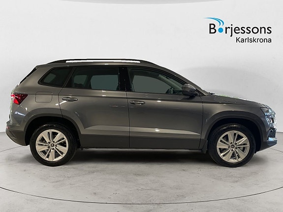 Skoda Karoq 2 of 5