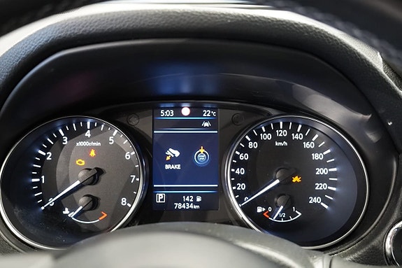 Nissan Qashqai 13 of 16