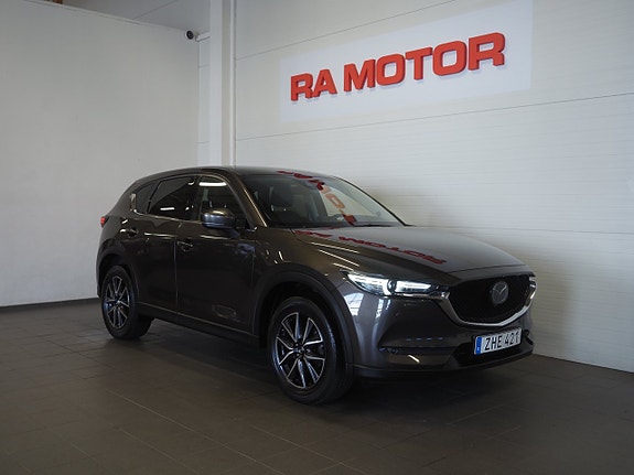Mazda CX-5 3 of 5