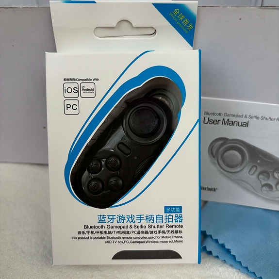 Product image 3 of 7