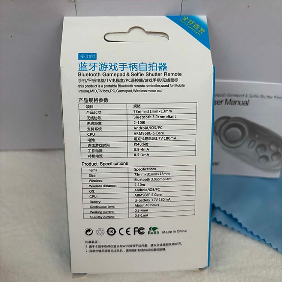 Product image 4 of 7