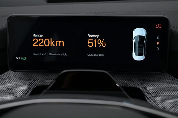 Polestar 4 8 of 27